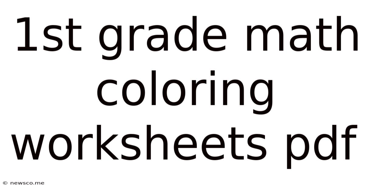 1st Grade Math Coloring Worksheets Pdf