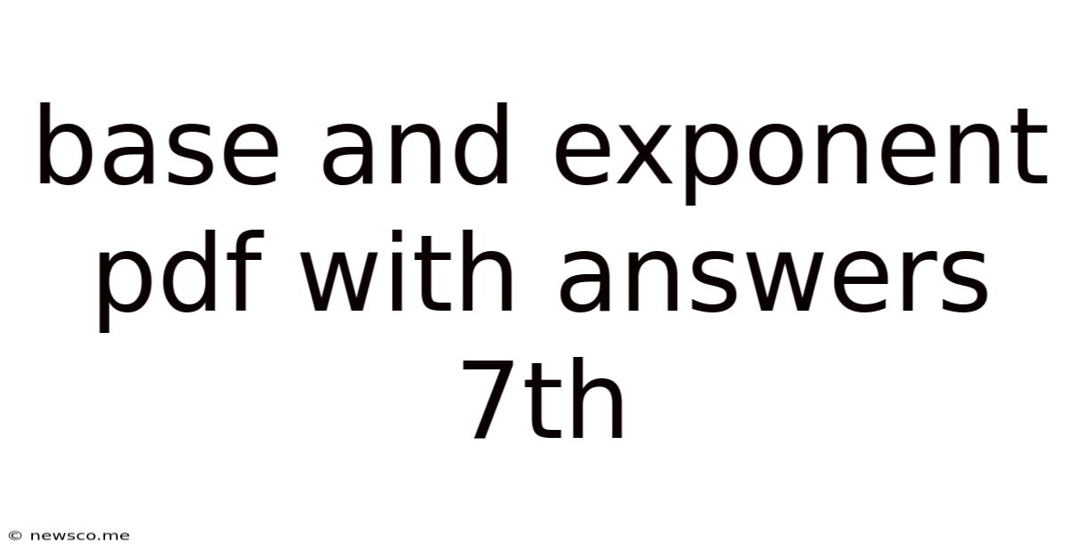 Base And Exponent Pdf With Answers 7th