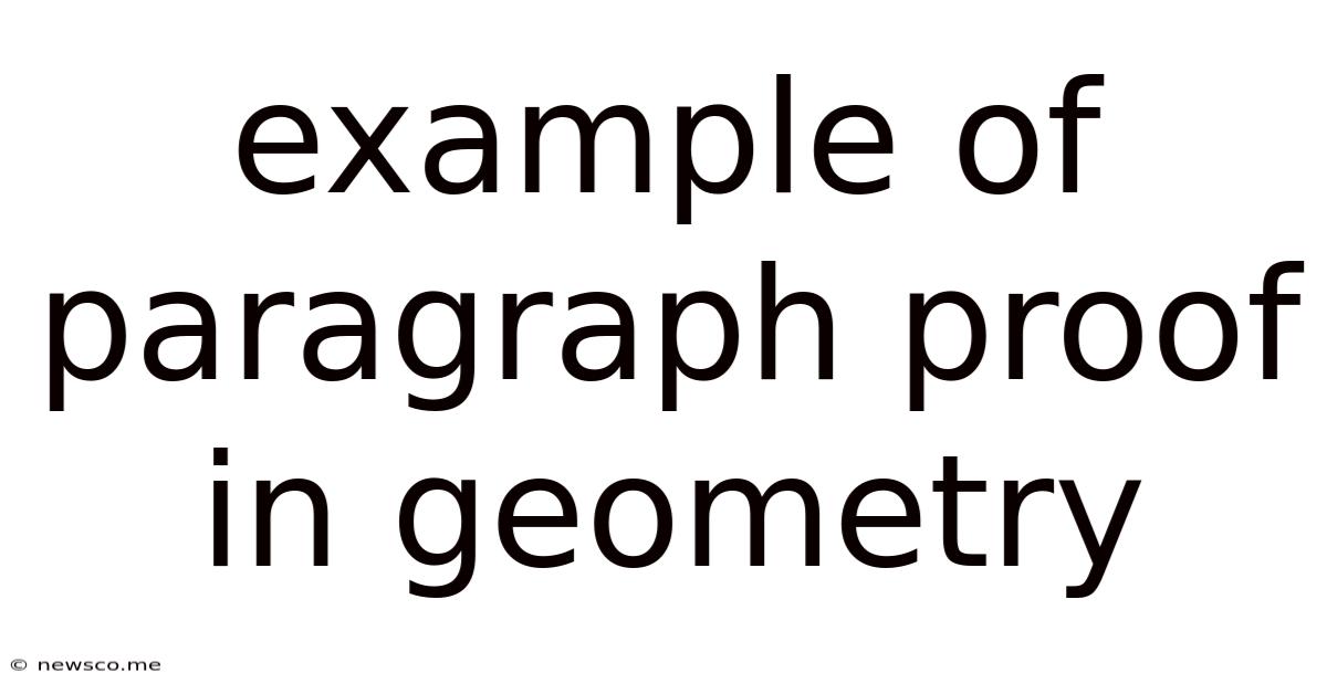 Example Of Paragraph Proof In Geometry