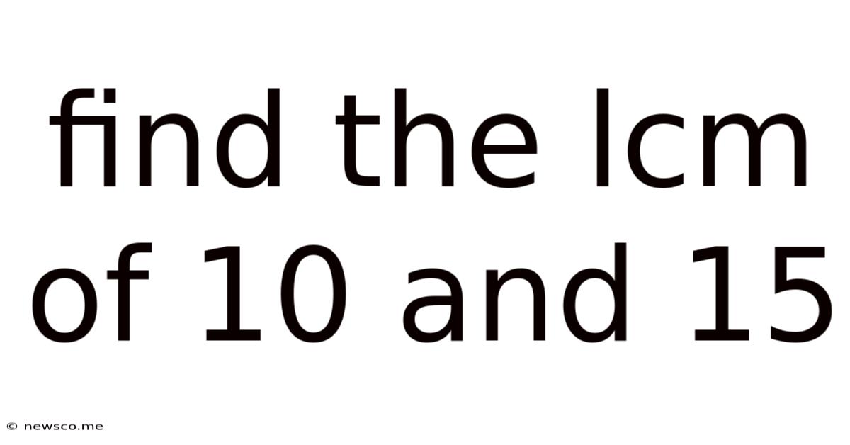 Find The Lcm Of 10 And 15