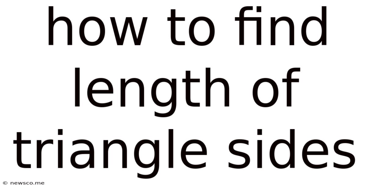 How To Find Length Of Triangle Sides