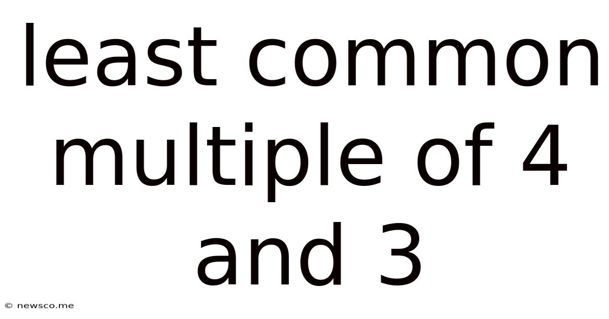 Least Common Multiple Of 4 And 3