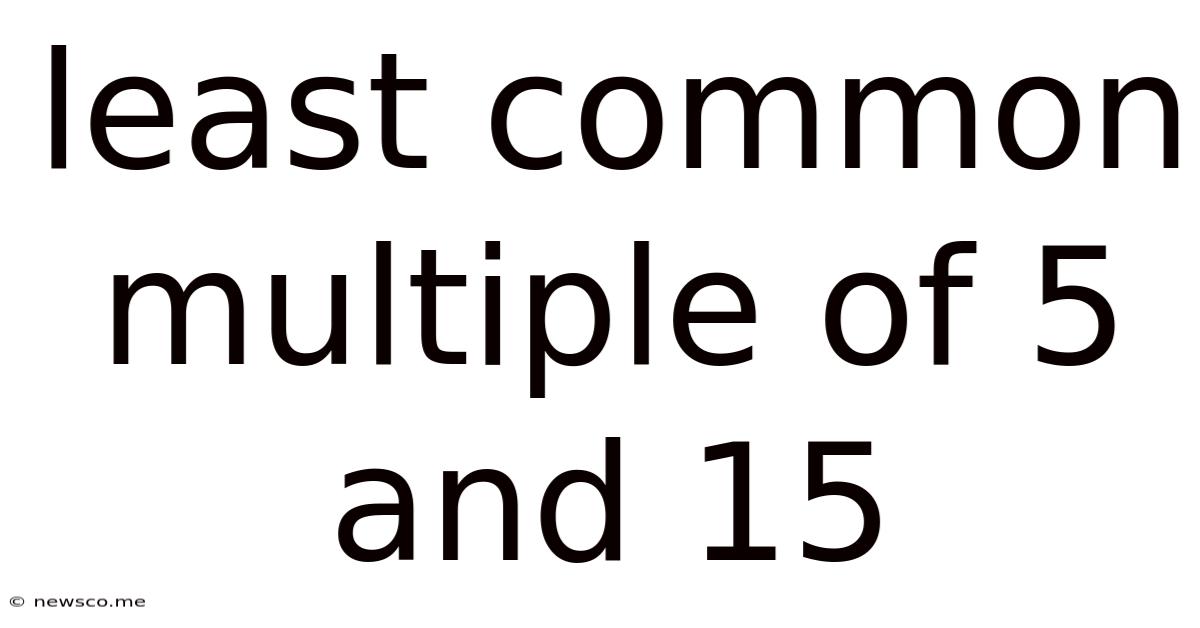 Least Common Multiple Of 5 And 15