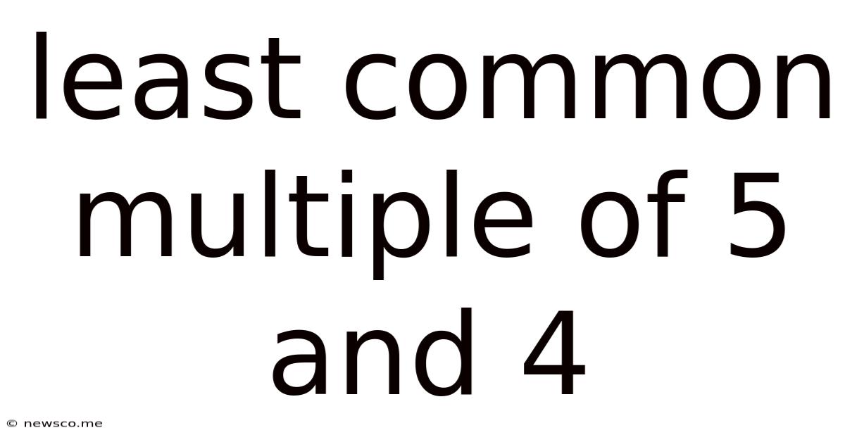 Least Common Multiple Of 5 And 4