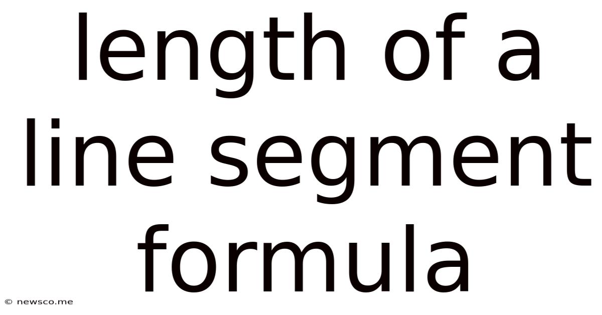 Length Of A Line Segment Formula