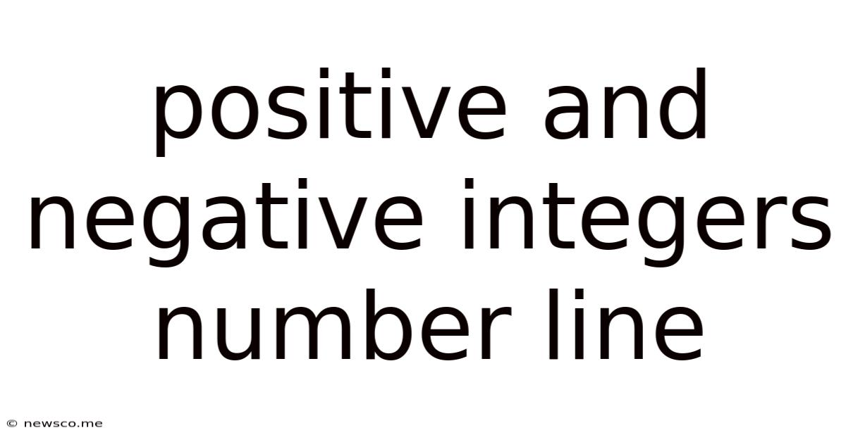Positive And Negative Integers Number Line