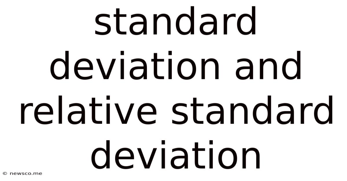 Standard Deviation And Relative Standard Deviation