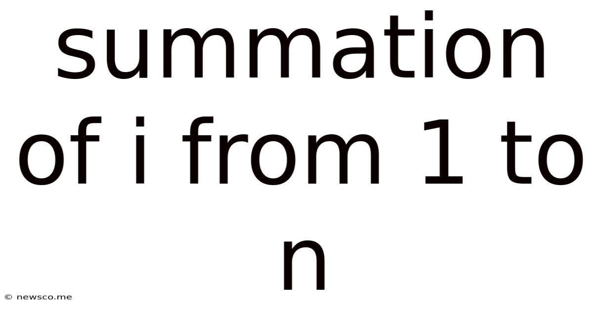 Summation Of I From 1 To N