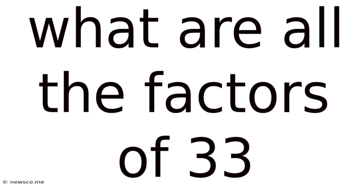 What Are All The Factors Of 33