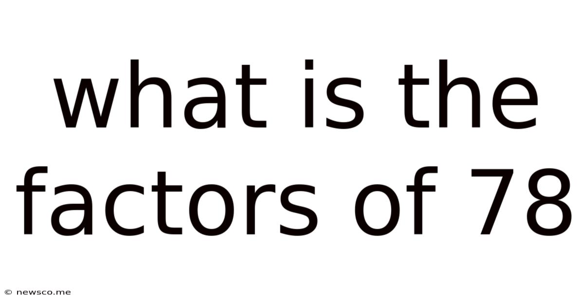 What Is The Factors Of 78